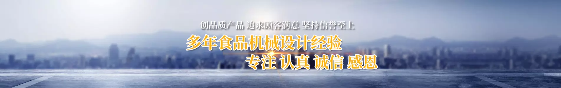 չʾݺI(y)6(yu)ݺIA偡PʽCa(chn)Ʒ